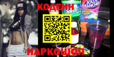 мет Свободный