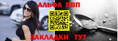 мет Свободный