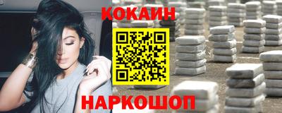 мет Свободный