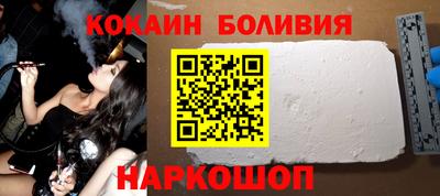 мет Свободный