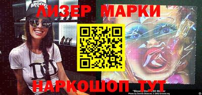 мет Свободный