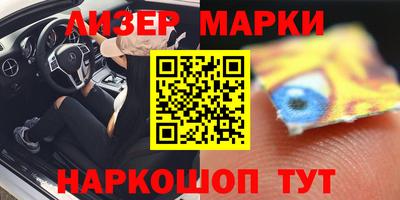 мет Свободный