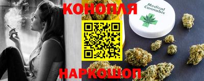 кокаин перу Севастополь