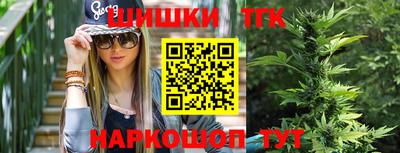мет Свободный
