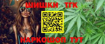 кокаин перу Севастополь