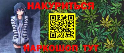 мет Свободный
