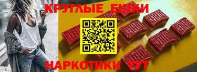 мет Свободный