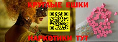 мет Свободный