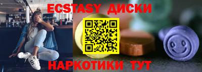 мет Свободный