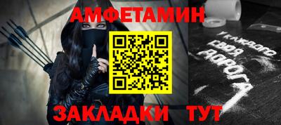 кокаин перу Севастополь