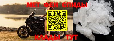 кокаин перу Севастополь