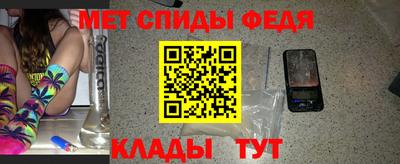 кокаин перу Севастополь