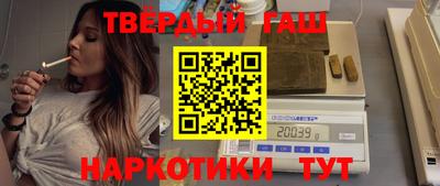 мет Свободный
