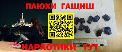 мет Свободный